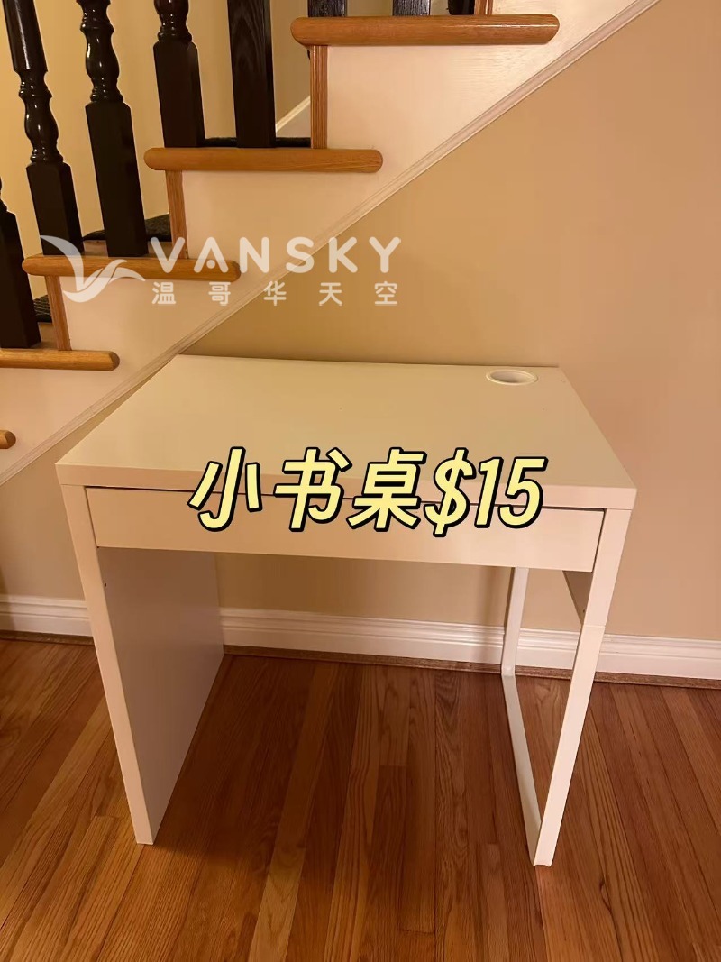 251205181340_Weixin Image_20251206100159.jpg